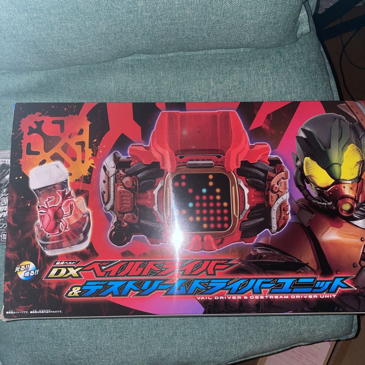 DXベイルドライバー&デストリームドライバーユニット コモドドラゴン