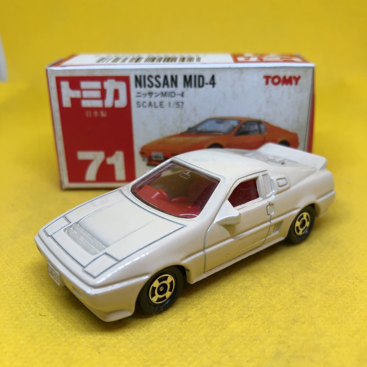 トミカ 日本製 赤箱 71 ニッサン MID-4 当時物 絶版(乗用車)｜売買され 