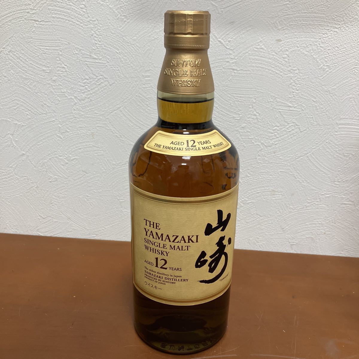 未開栓】マツイ ピュアモルト 倉吉 25年 ウイスキー 700ml 46% 箱付