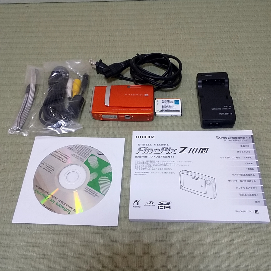 オムロン 無停電電源装置(UPS) BY50FW 500VA/300W OMRON