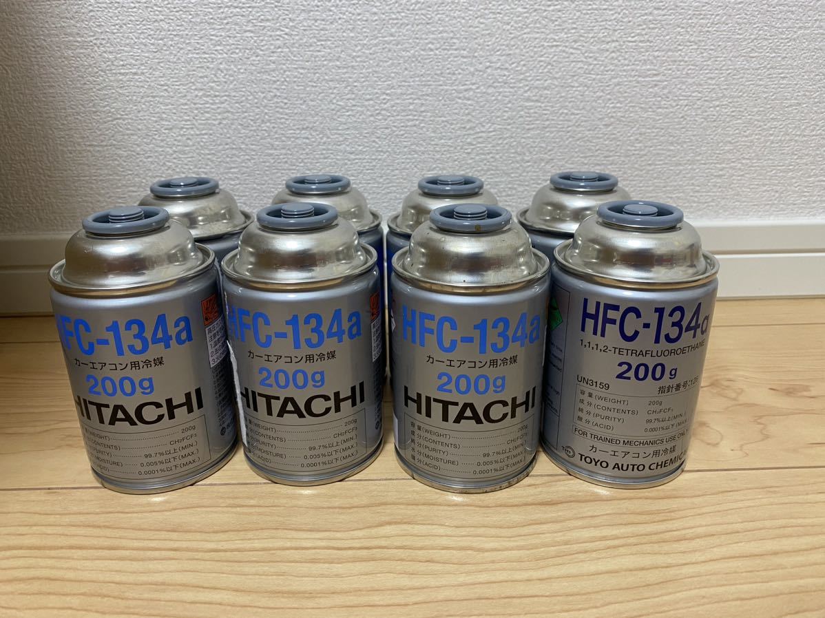 □POR15社製燃料タンクシーラー(236㏄)日本語取説付 送料無料 正規代理店品