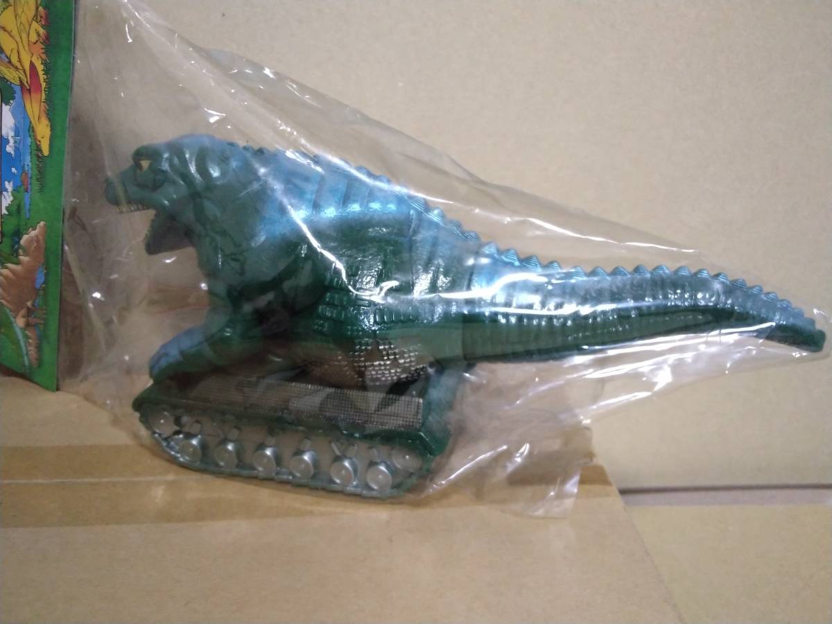 怪獣郷 戦車怪獣 恐竜戦車(グリーン) 未開封未使用は 恐竜戦車
