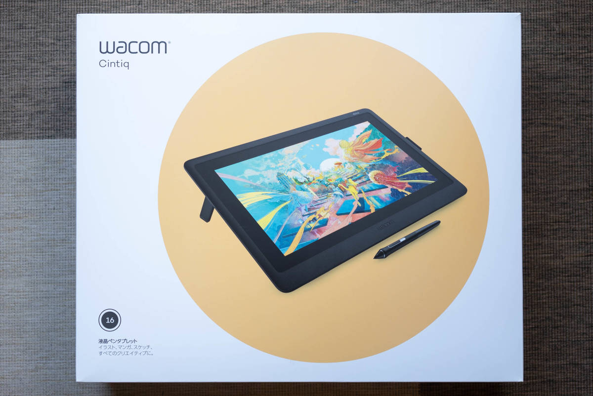 Wacom Cintiq 16 液晶ペンタブレット (DTK-1660/K0-DX) 15.6型 