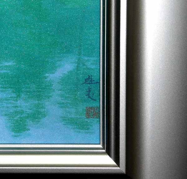 東山魁夷 岩絵具方式複製画 | - Yahoo!オークション 作品証明シール