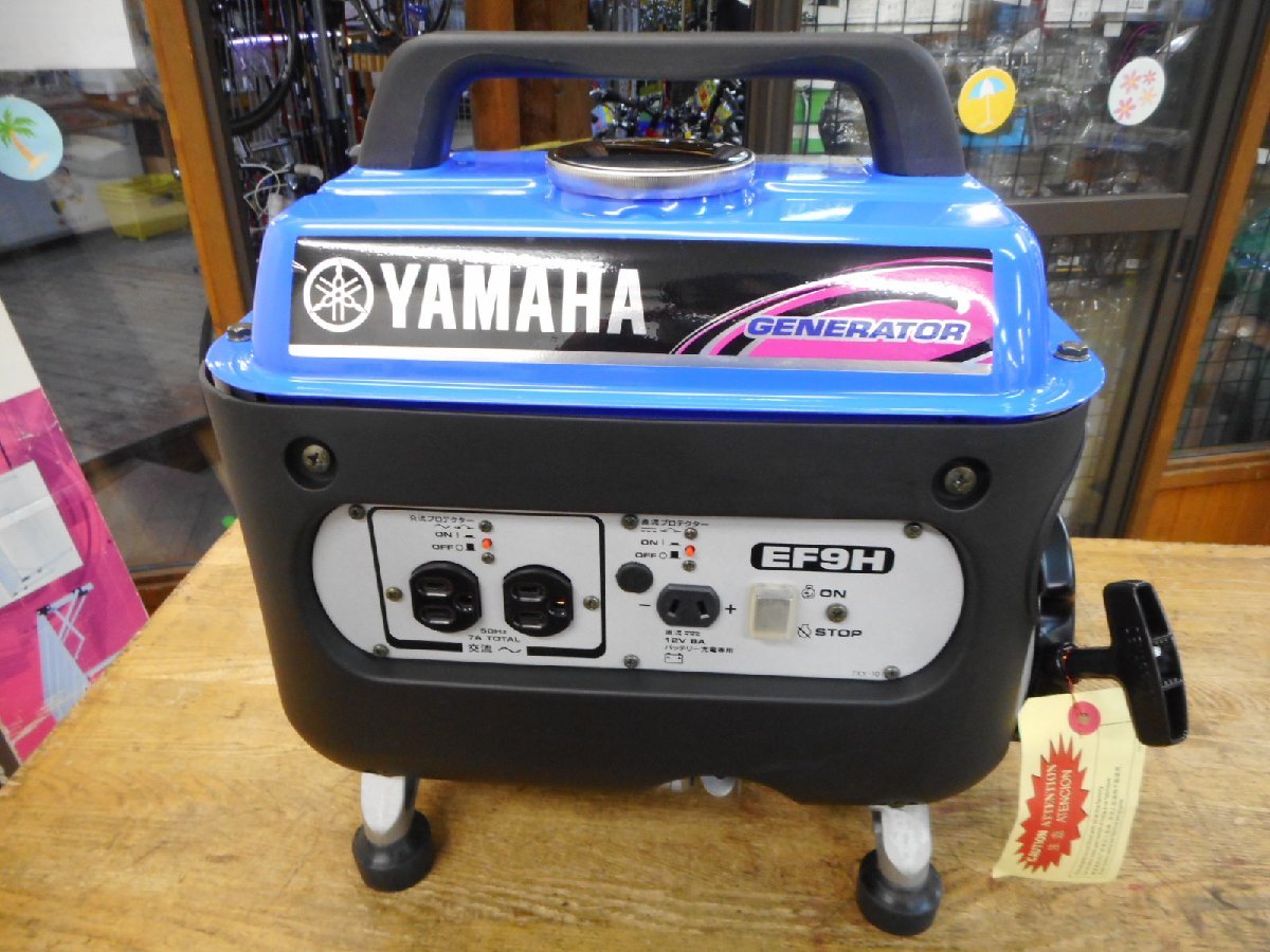 YAMAHA ポータブル発電機 EF9H 【公式通販】