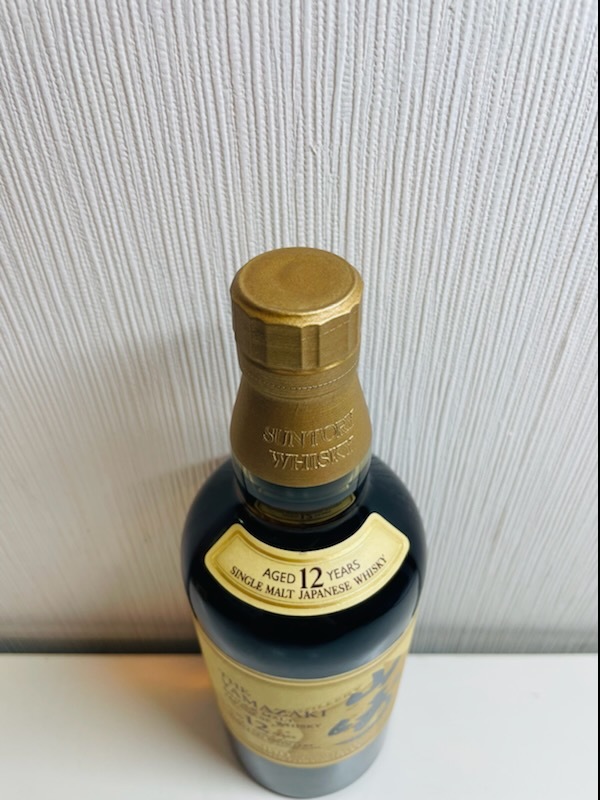 C-60192M 【未開栓】 SUNTORY サントリー シングルモルトウイスキー