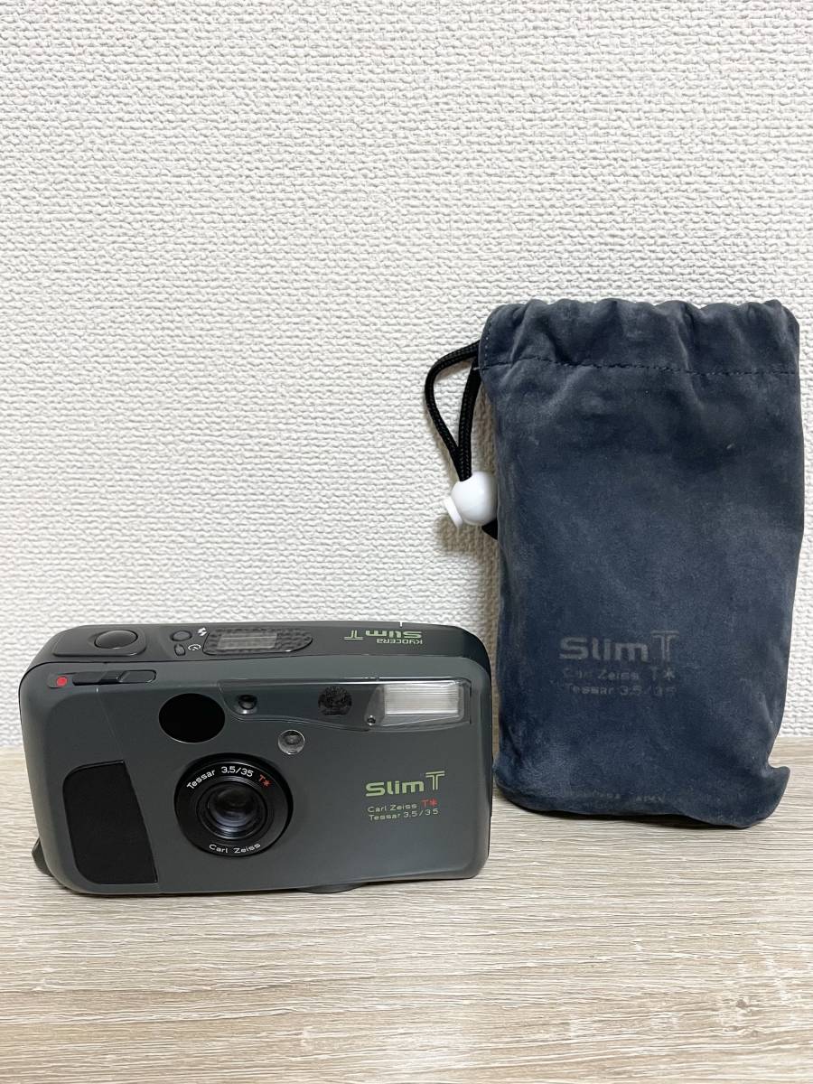 京セラ Slim T グリーン KYOCERA | DRSMARRITO.CH