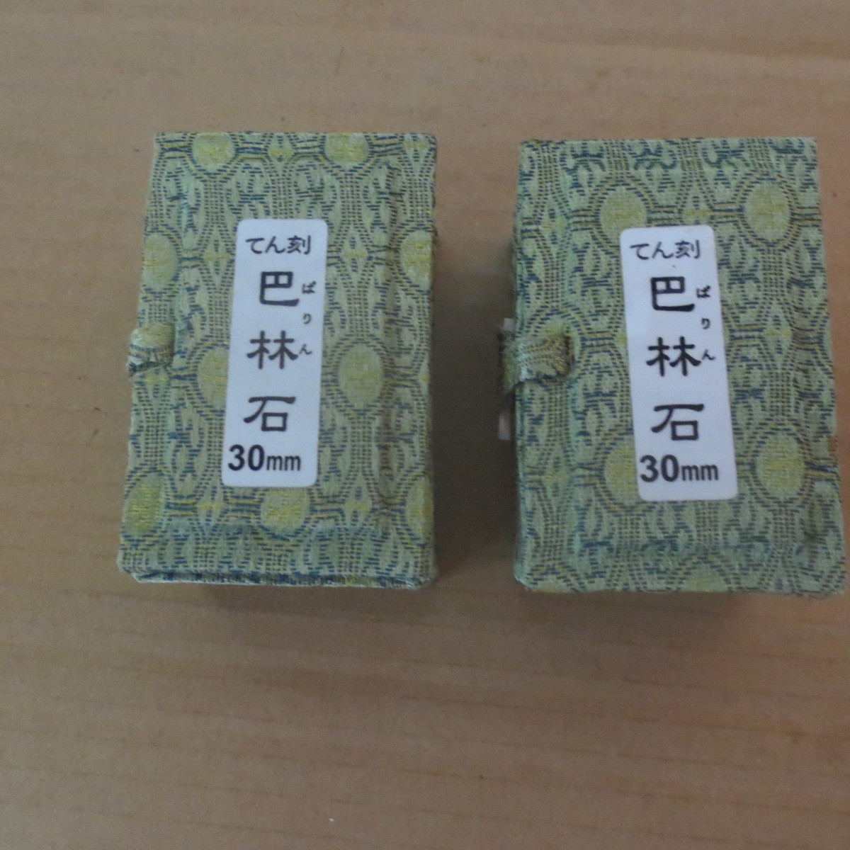 篆刻印材 中国篆刻用石印材 巴林石 2箱の入札履歴 - 入札者の順位