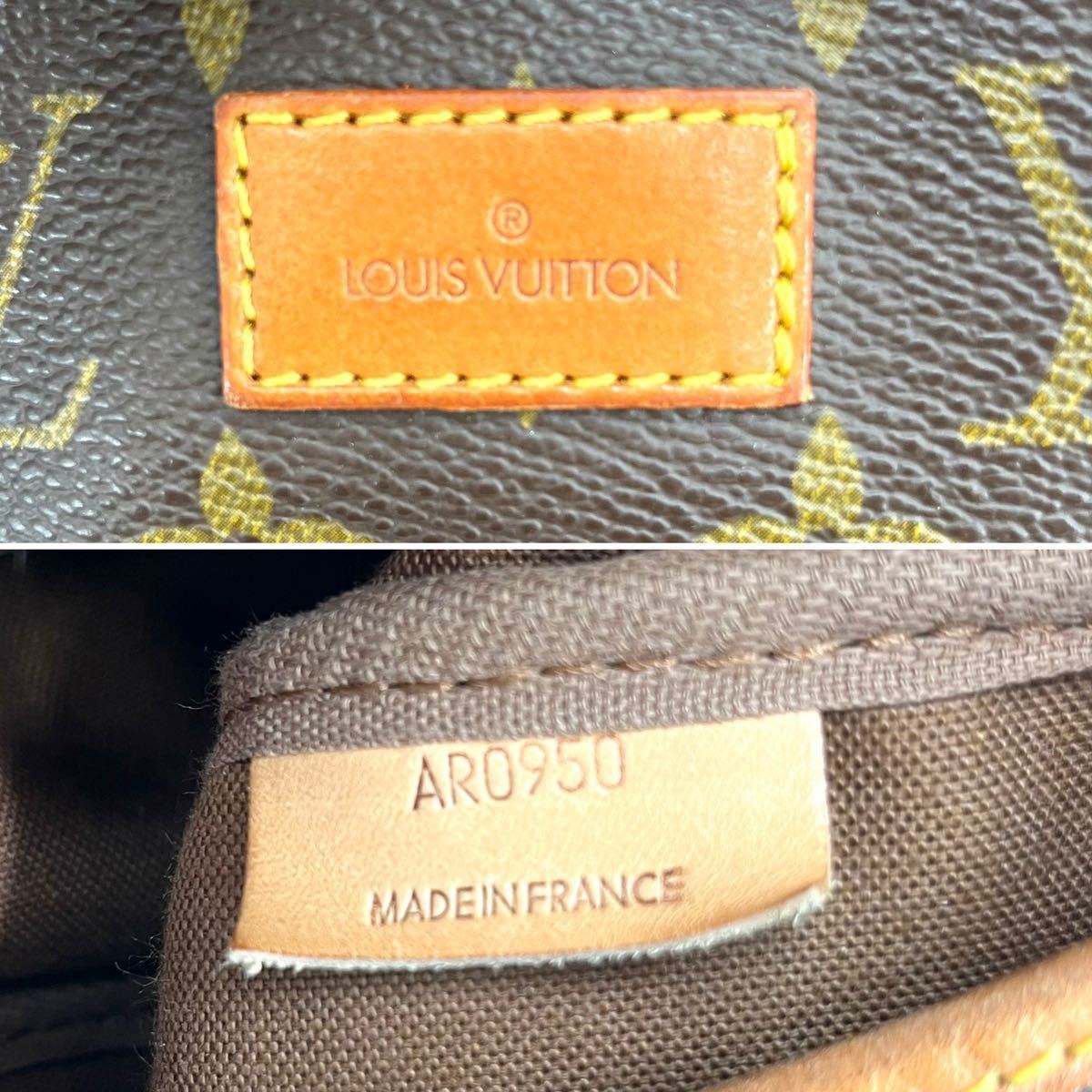 新品，爆買い 1円【 最高級・正規品 】LOUIS VUITTON ルイヴィトン 
