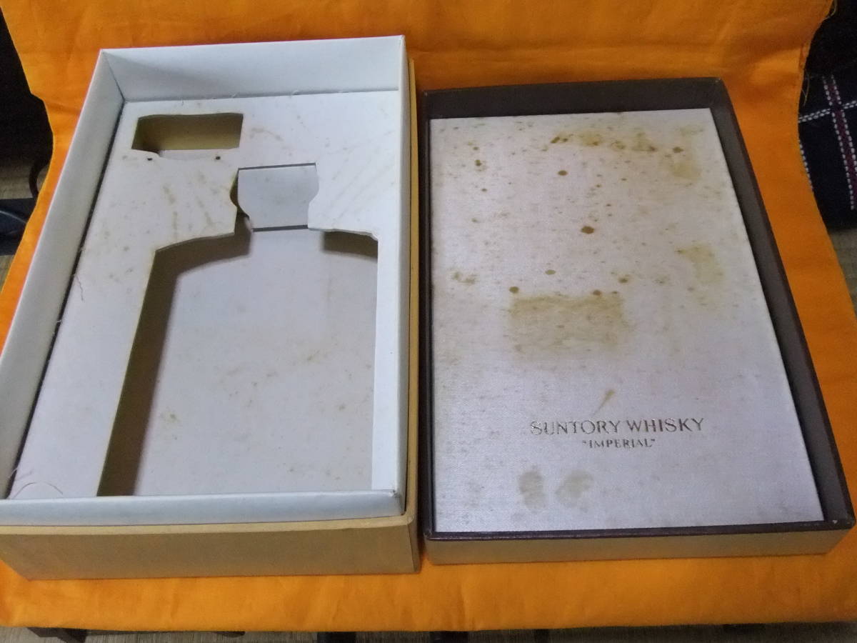 サントリー　インペリアル　　カガミクリスタル瓶　箱・替栓・しおり付き　未開封　古酒　６００　４３度　_8