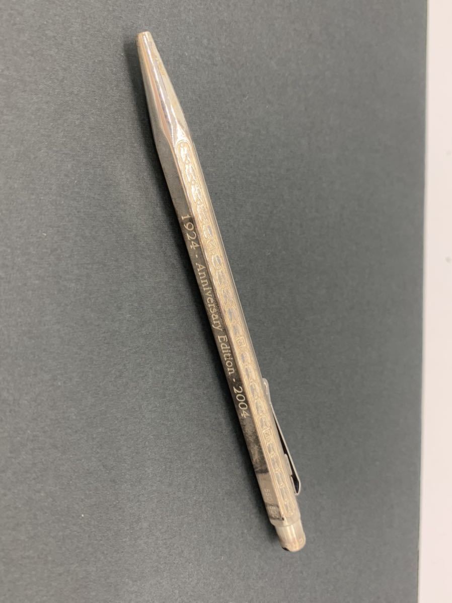 カランダッシュエクリドールグレンドージュ前期型ag925 ボールペン