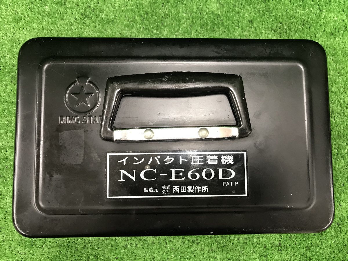 品 西田製作所 インパクト圧着機 NC-E60D/ITS15L7MFOF4の入札履歴 