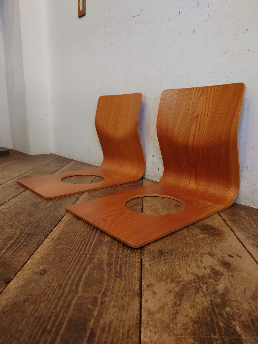 天童木工 Tendo ビンテージ 藤森健次 座イス B 2点セット/ジャパニーズ