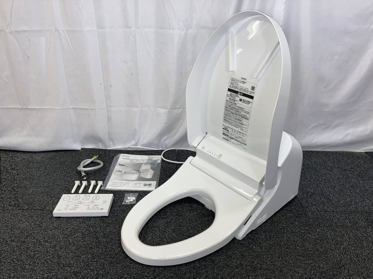 2023年製 TOTO リモコン付き トイレ洋式便器 ウォシュレット一体型 