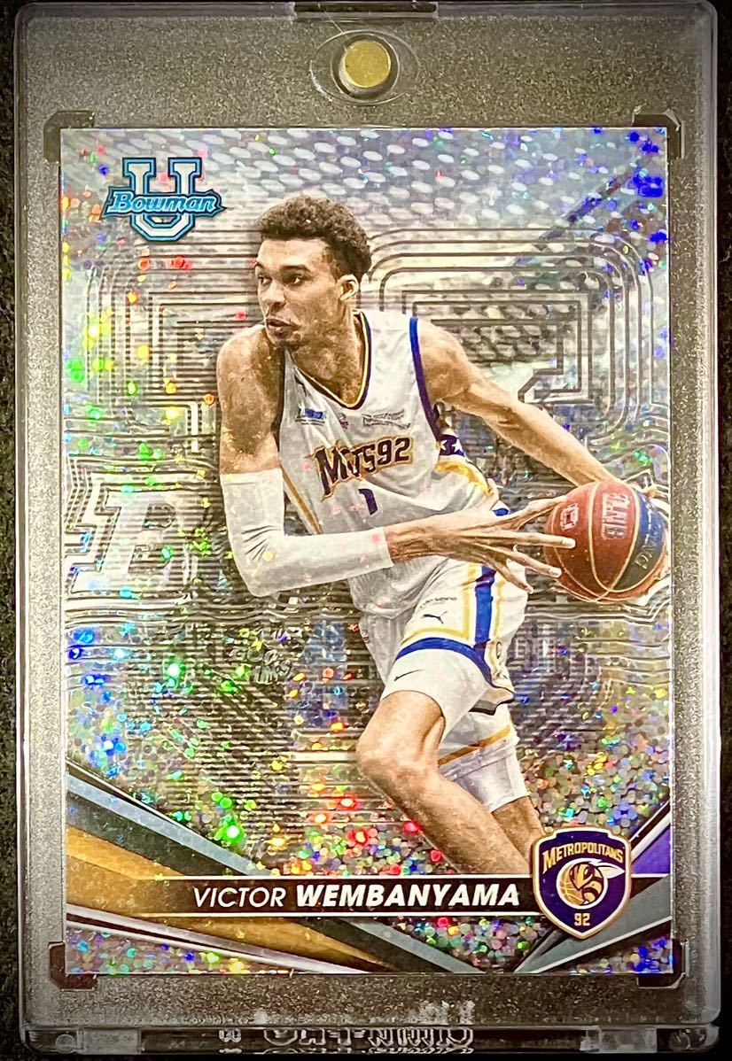 1円スタート ウェンバンヤマ Victor Wembanyama 2023-24 Panini Prizm 