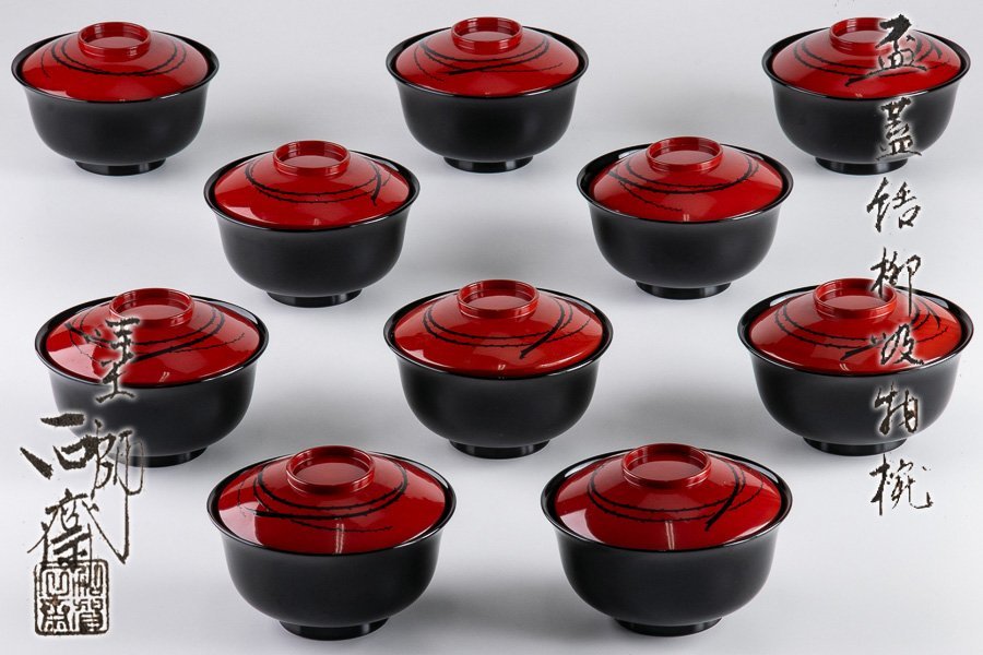 広吉堂】輪島塗 吸物椀 菓子椀 大振り 木製 蒔絵 松竹梅 美品 10客A