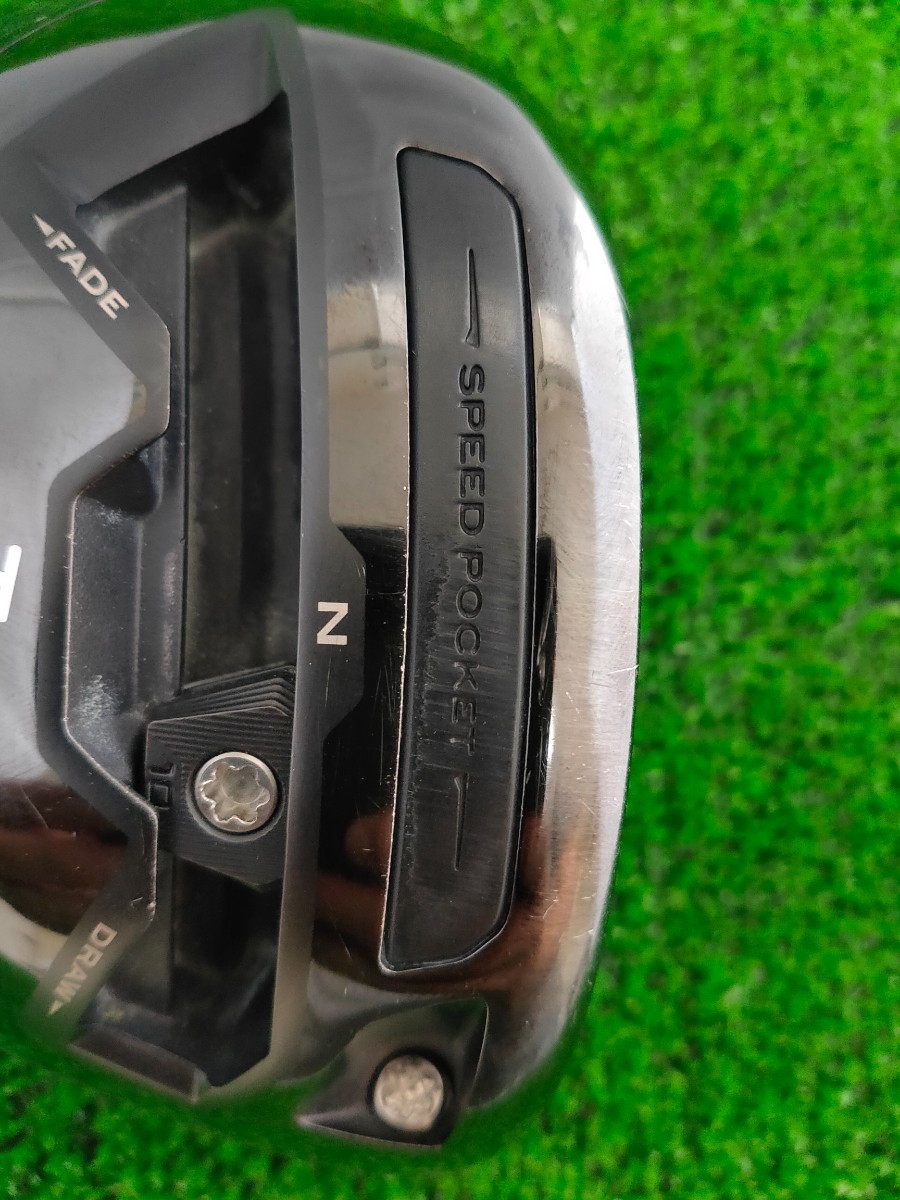 送料無料】TaylorMade テーラーメイド MyStealth Plus マイステルス