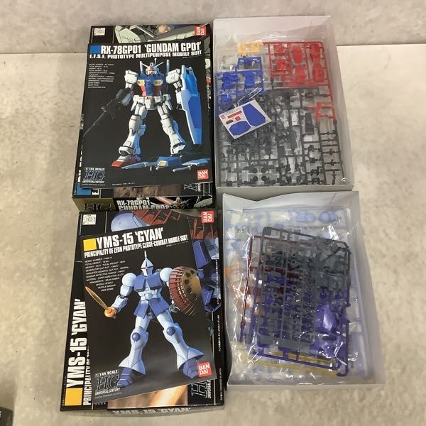 1円〜 HGUC 1/144 ザクIII改 ガンダムGP01 ゼフィランサス 他