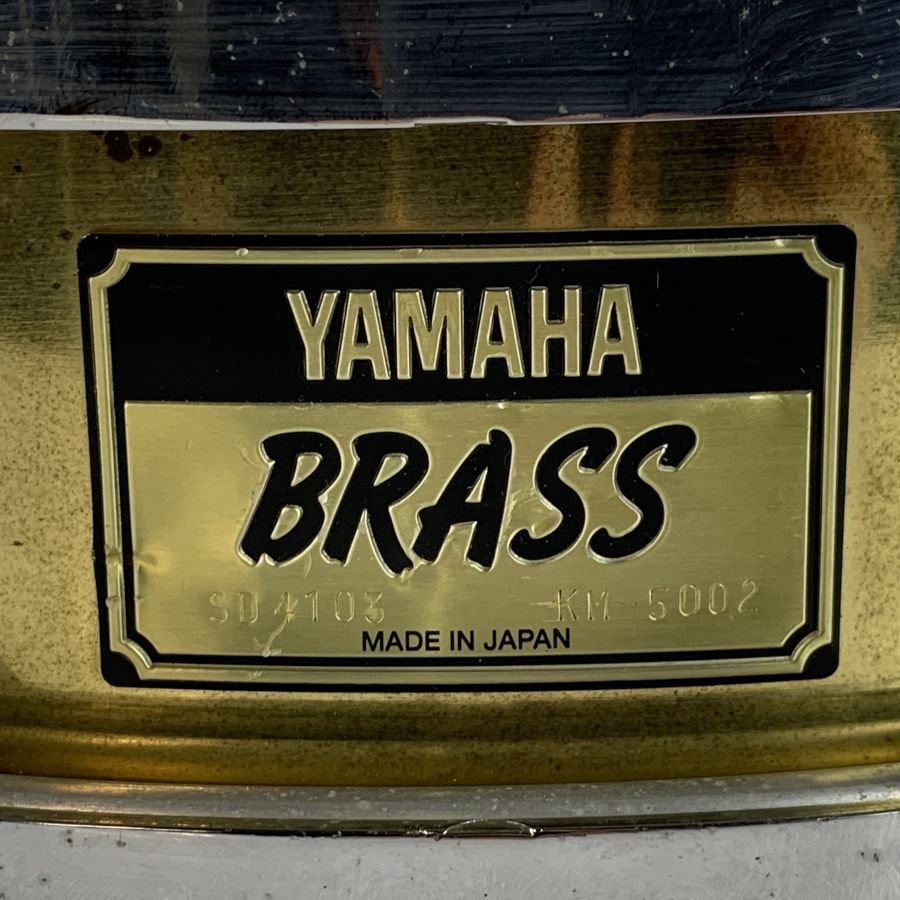 YAMAHA BRASS SD4103 14×3.5 S/N:KM-5002 ヤマハ スネアドラム ブラス 