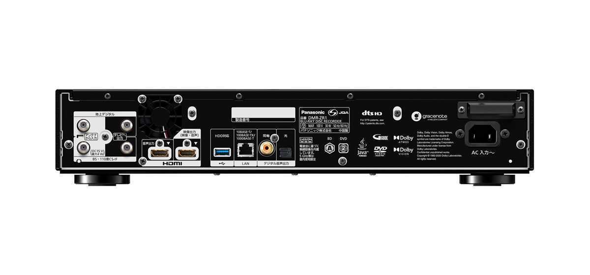 正規品 Panasonic DMR-ZR1 DIGA ディーガ 4Kチューナー内蔵 6TB DMR