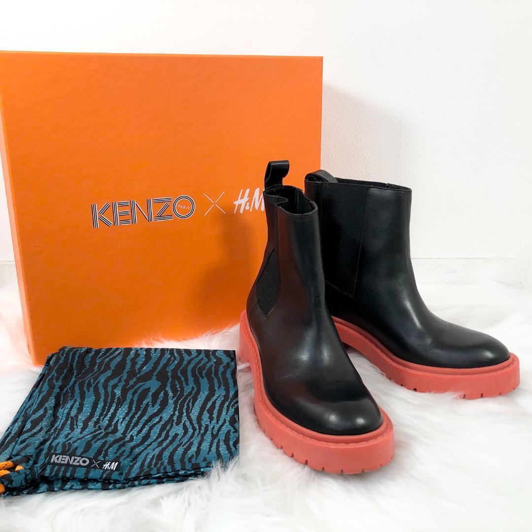 KENZO ケンゾー H&Mコラボ レザー サイドゴアブーツ ショート KENZO ケンゾー H&Mコラボ レザー サイドゴアブーツ ショート
