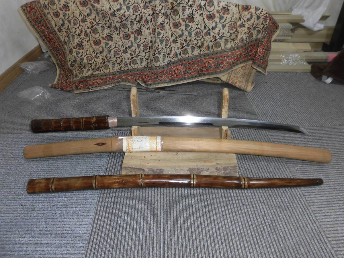 刀 銘 井上和泉守国貞 Katana:IzuminokamiFujiwaraKunisada 銘：和泉守