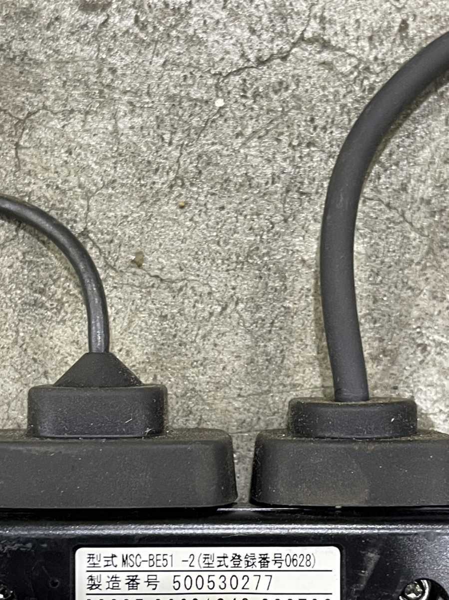 Z2-2 MSC-BE51 ミツバ アンテナ分離型 バイク用 二輪車用 ETC 車載器 動作