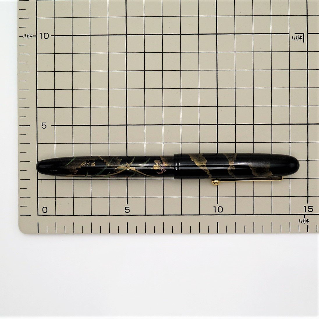 1円～ パイロット NAMIKI ナミキ 蒔絵万年筆 國光會 あやめと月 18K 237-1982959【Y商品】_10