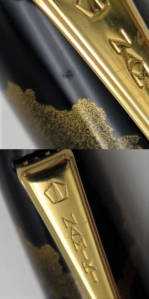 1円～ パイロット NAMIKI ナミキ 蒔絵万年筆 國光會 あやめと月 18K 237-1982959【Y商品】_8