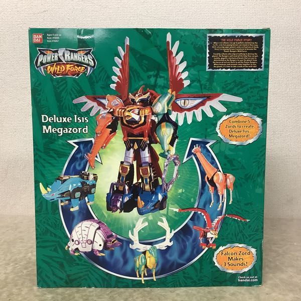 1円〜 バンダイ 百獣戦隊 ガオレンジャー ガオゴッド パワーレンジャー 