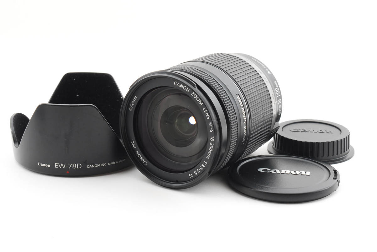 ☆極上美品☆ Canon キヤノン EF-S 18-200mm F3.5-5.6 IS 手振れ