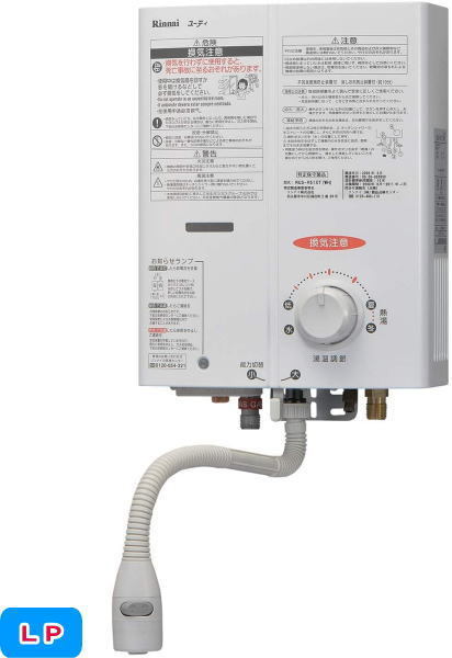 Rinnai ガス瞬間湯沸かし器 RUS-V51XT(WH) 2024年製 リンナイ：ガス瞬間湯沸かし器元止め式(LPガス)/RUS-V51XT-WH-LPG