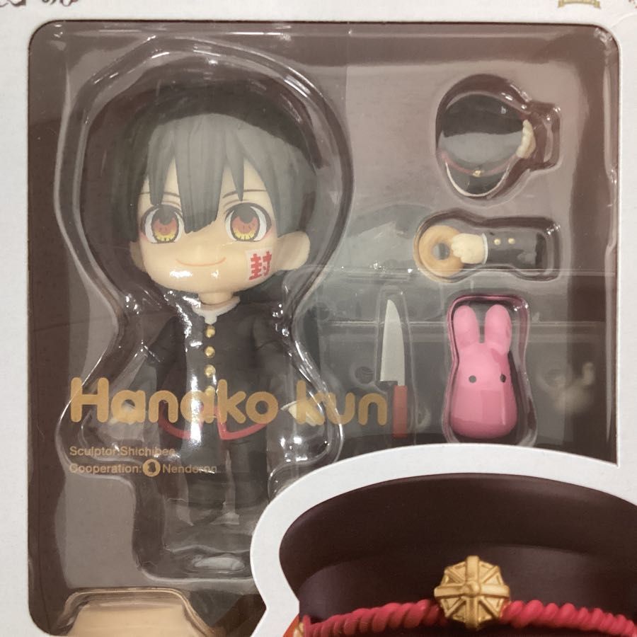 地縛少年花子くん ねんどろいど 1341 | フィギュア 地縛少年