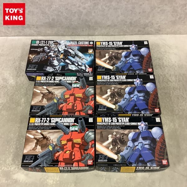 1円〜 HGUC 1/144 ガンダム TR-1 ヘイズル改 アドバンス オブ ゼータ ガイドブック付 限定バージョン、ギャン 3点 等