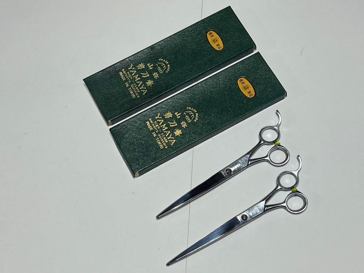 ナルトNBAA同様斜度付最新カットシザーGOLD美容師トリマーペット理容師