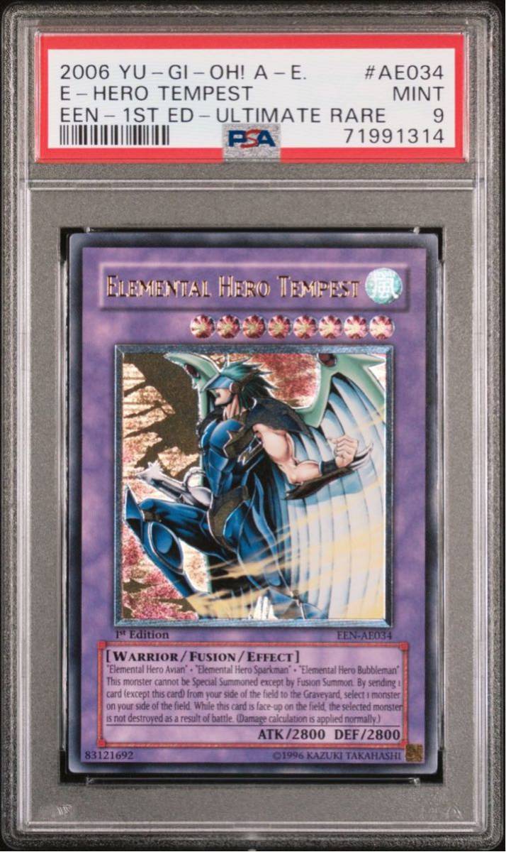 遊戯王 EHEROテンペスター アジア版レリーフ PSA9(シングルカード