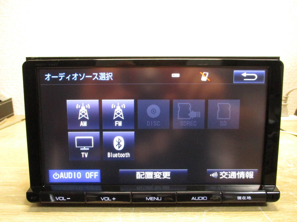 2018年更新 トヨタ純正 9インチナビ NSZT‐Y64T SDナビ 地