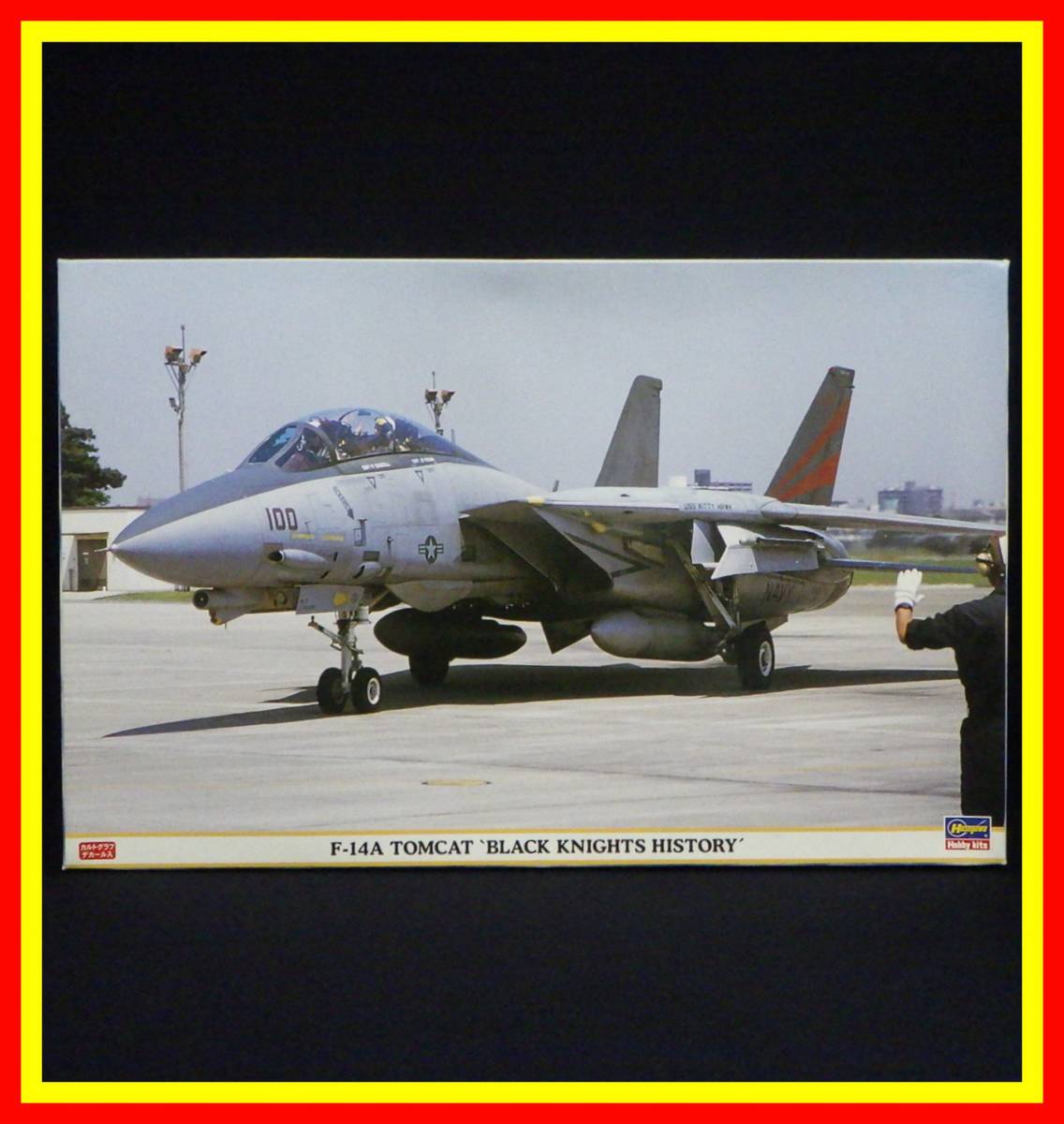 李6245 未組立 保管品 ハセガワ 1/48 アメリカ海軍 艦上戦闘機 F-14A トムキャット ‘ブラック ナイツ ヒストリー’