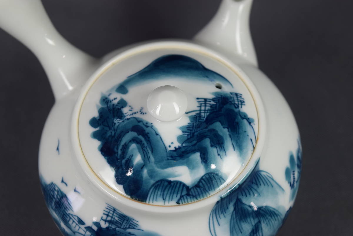 畑萬陶苑 染付山水玉露茶器 畑萬陶苑 染付山水玉露茶器 キッチン・食器 畑萬陶苑 染