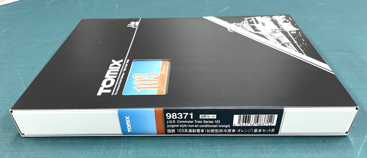 キルロイランプエリック・エルムズ 伊勢丹 シュプリーム Eric Elms