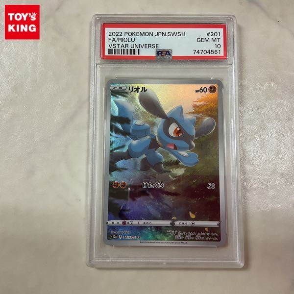 ワンピースカードゲーム コミパラ 7種 展示用 海外ACG SEC SR パラレル