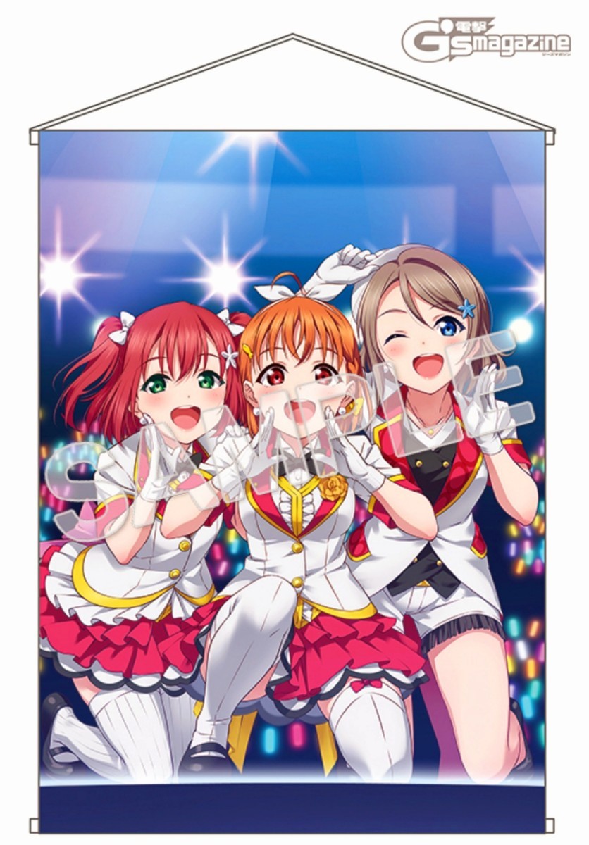 ラブライブ!サンシャイン!! CYaRon!（伊能津）」Birthday Figure 