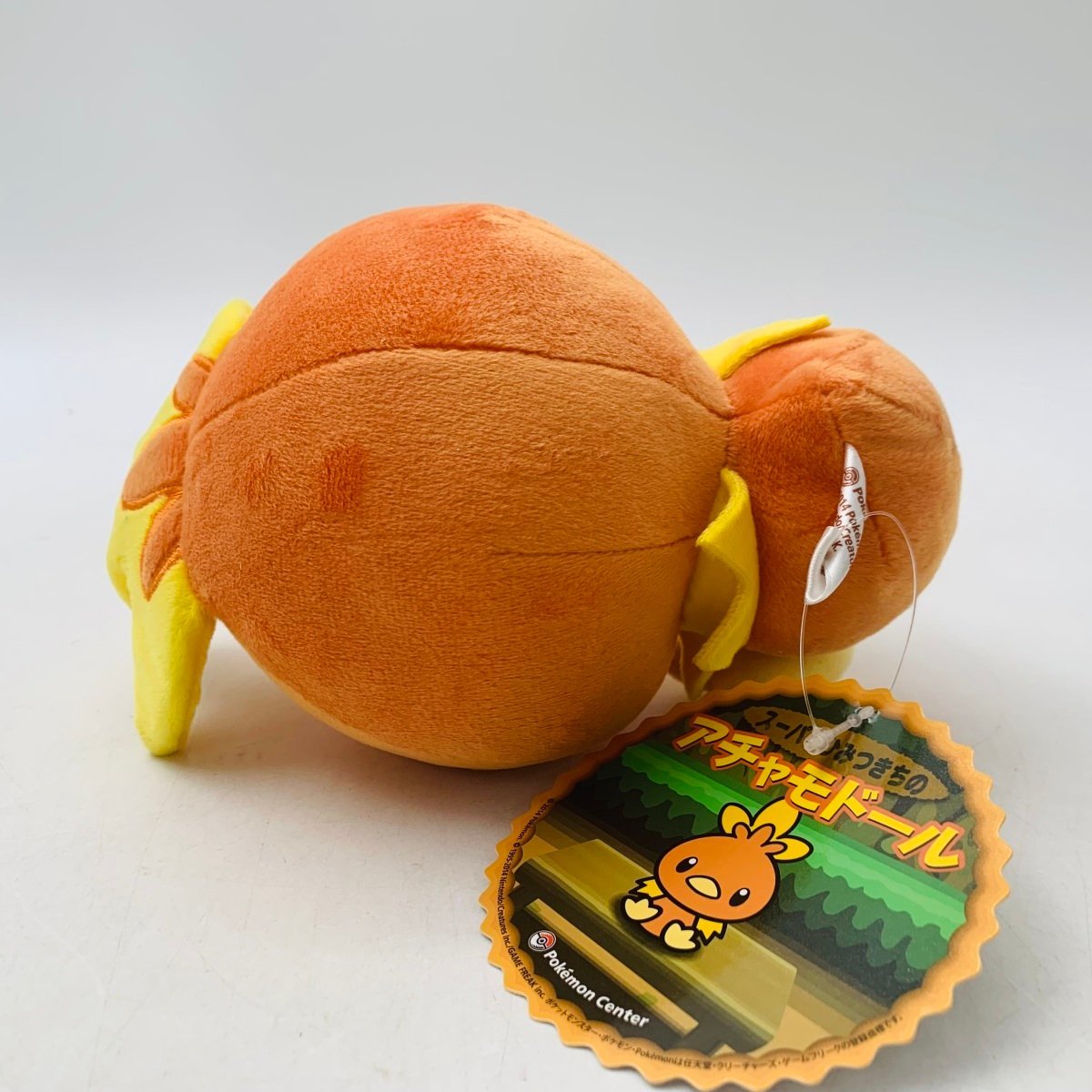 新品 ポケモンセンター スーパーひみつきちのアチャモドール  