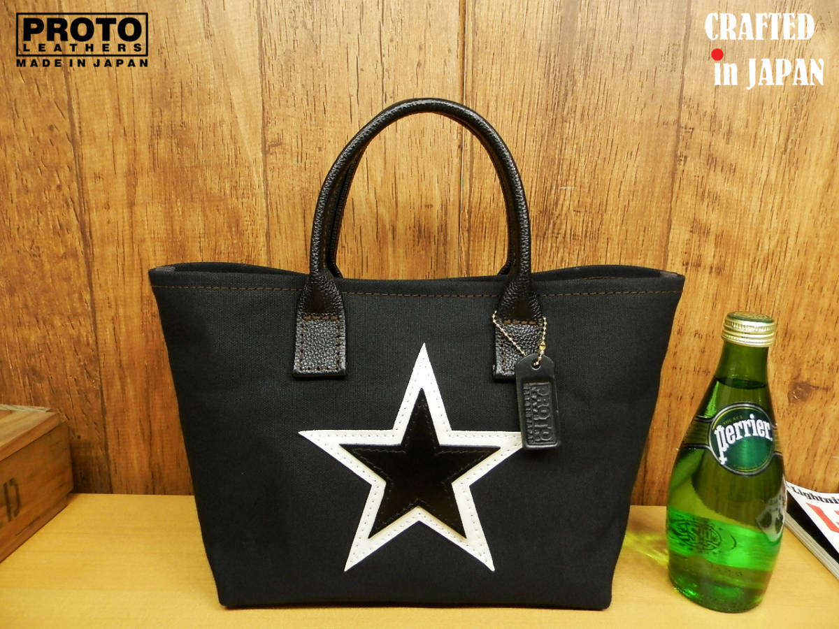 ☆ハンドメイド!大型スター付きミニトートバッグ!Sサイズ紺ブラック 