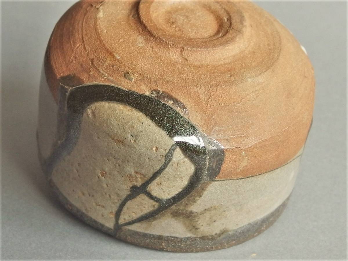 ◎野遊6 珍品の皮鯨絵唐津半筒呼継茶碗 藤の川内窯 桃山～江戸時代