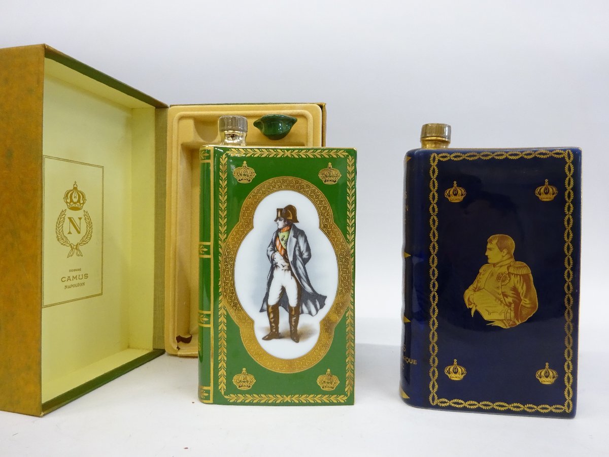 1円～ おたからや◇G0624-14 ナポレオン DEBSSY・LOUIS DIOR・HOBSON 