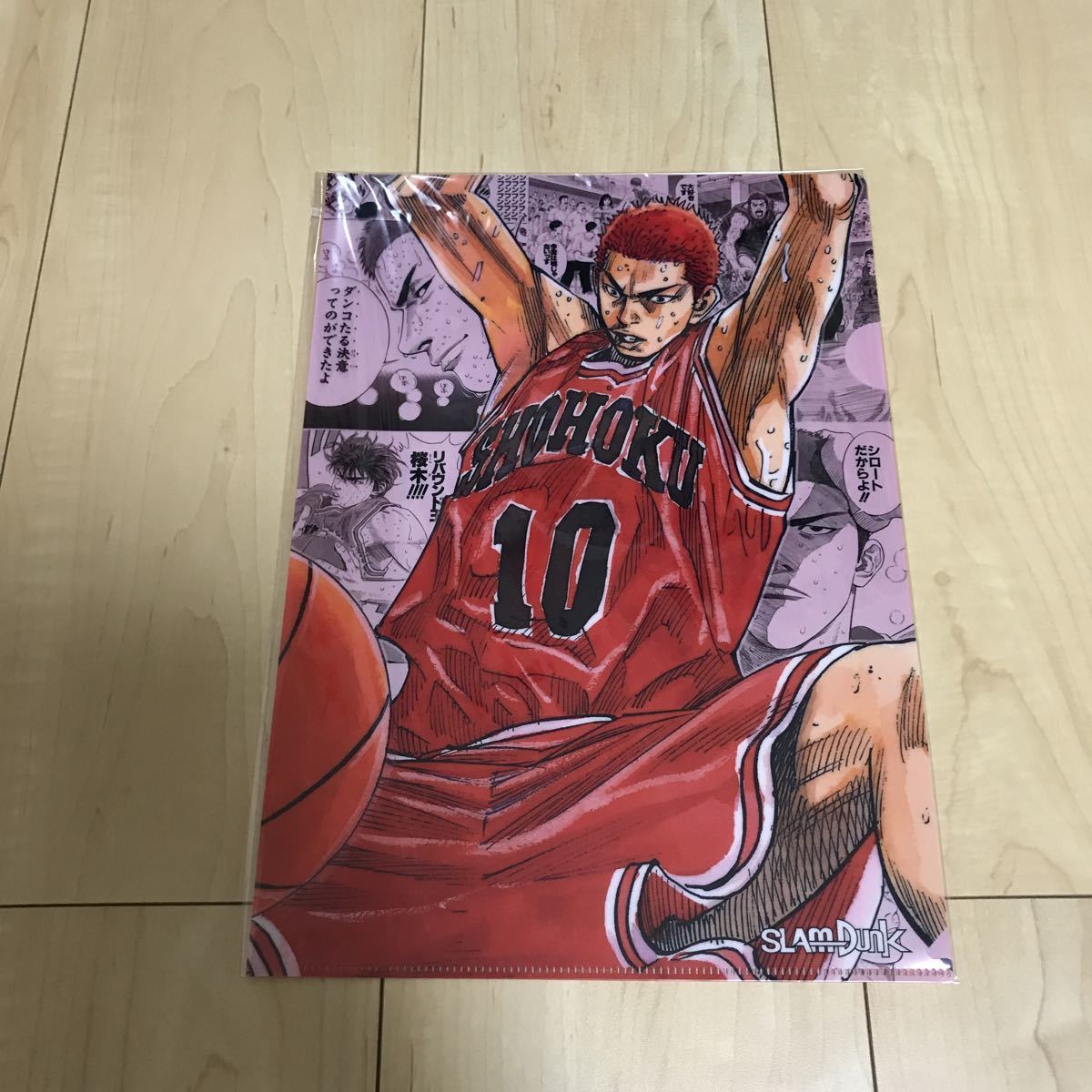 即決 即決 ジャンプ展 少年ジャンプ SLAM DUNK 原画風 クリアファイル 