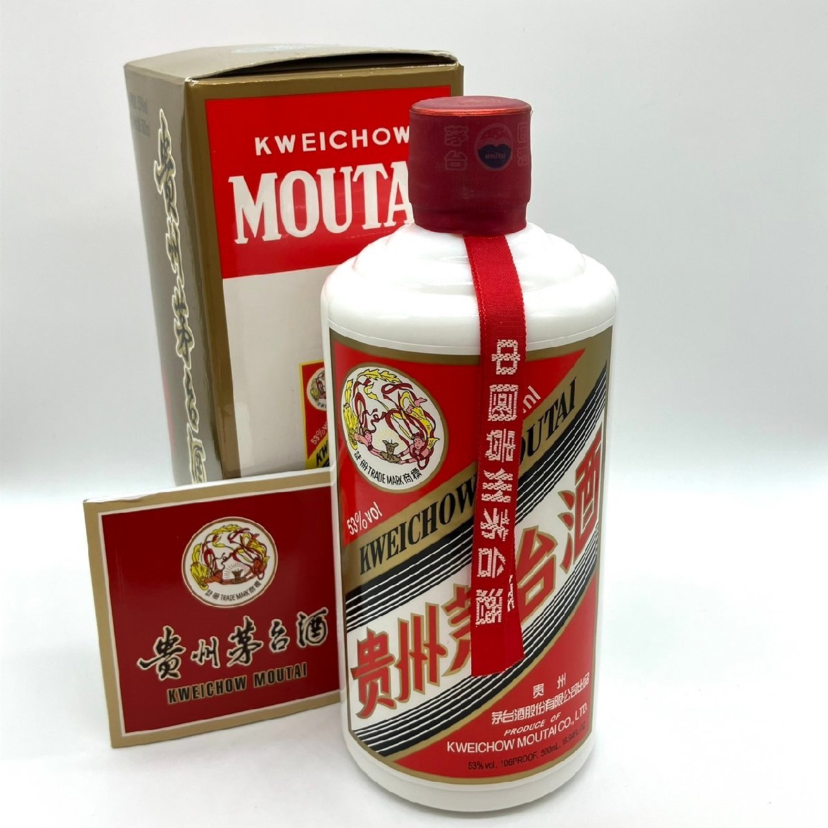 貴州茅台酒 2018年 中国酒 貴州 茅台酒(マオタイ酒)KWEICHOW MOUTAI