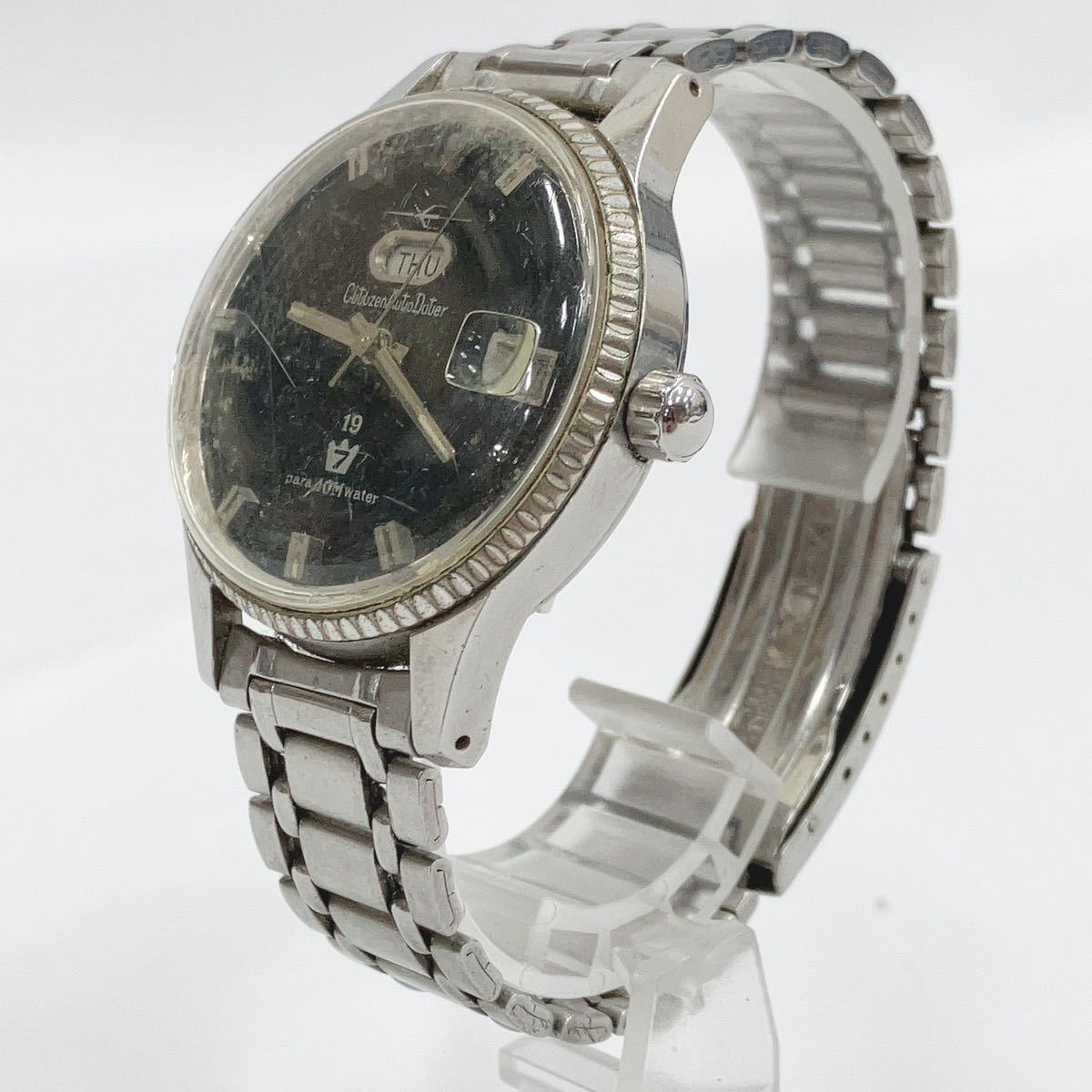 稼働品 CITIZEN/シチズン Auto Dater オートデータ 7 デイデイト 19石 