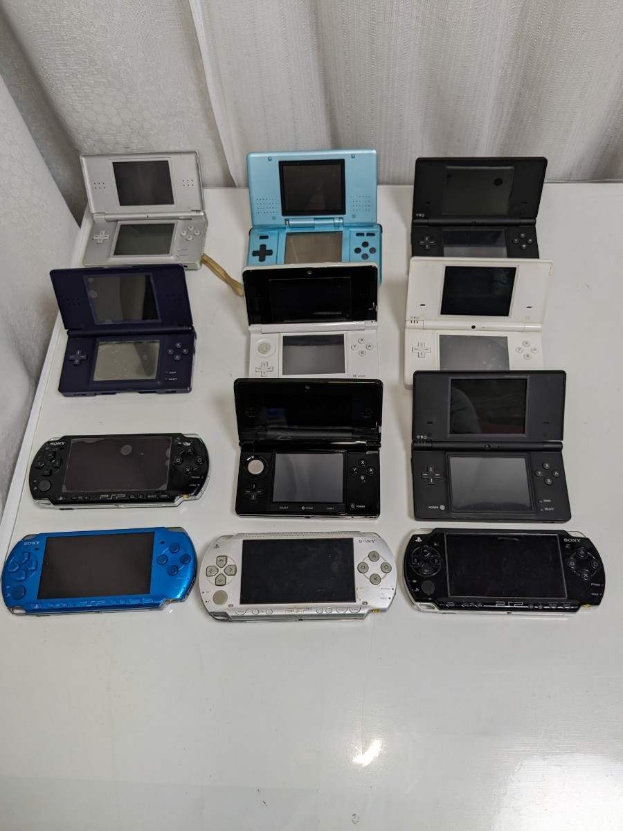 ジャンク品 現状品 未確認 任天堂 nintendoニンテンドー3ds ×2 dslite